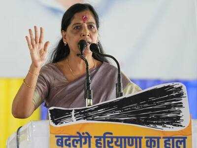 अरविंद केजरीवाल से जलते हैं प्रधानमंत्री मोदी, इसलिए जेल में डाल दिया : सुनीता केजरीवाल